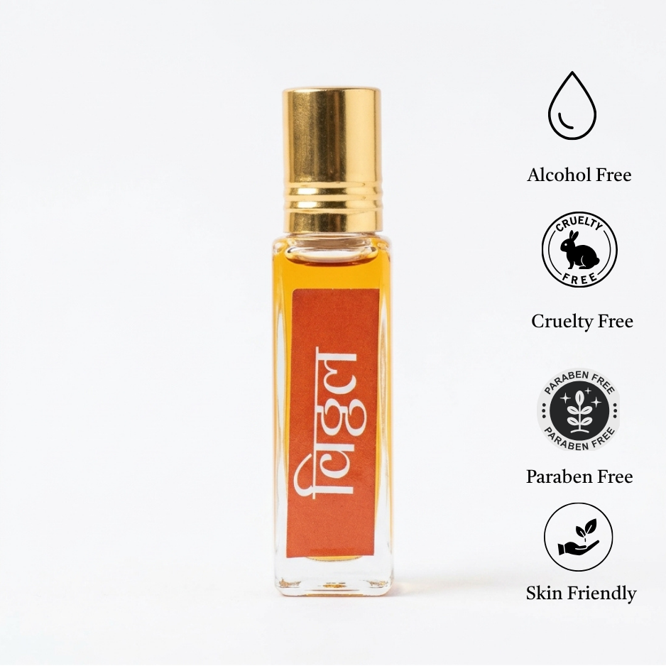 Vitthal Attar | विठ्ठल अत्तर