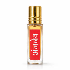 Go Solo (8ml)