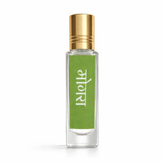Go Solo (8 ml)