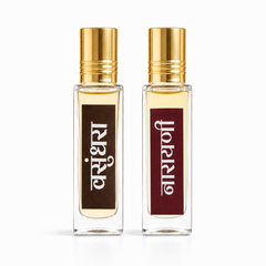 Vasundhara(8ml) + Narayani(8ml)  Most Popular 🔥