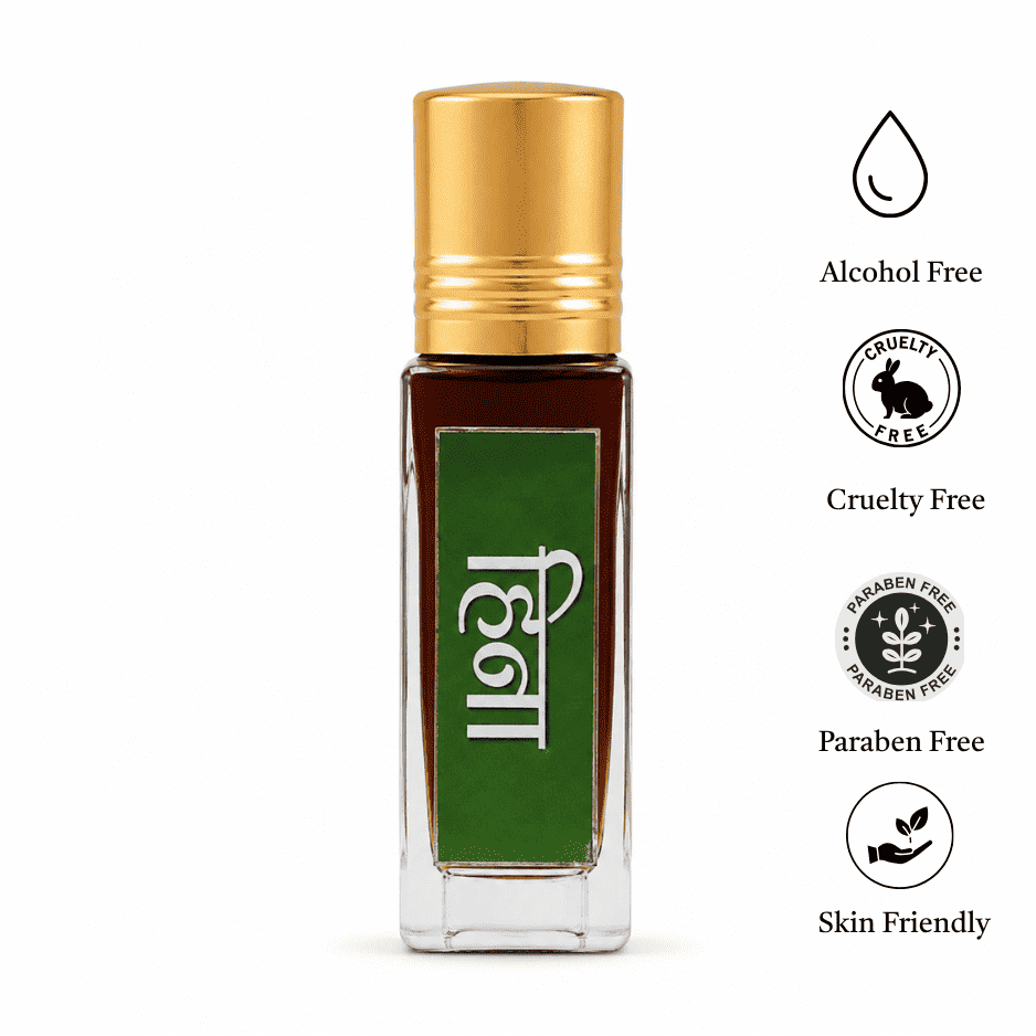 Henna Attar | हिना अत्तर