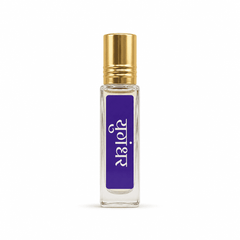 Go Solo (8ml)