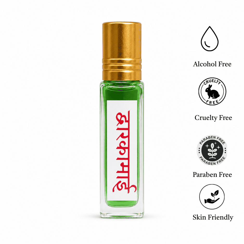 Dwarakamai Attar | द्वारकामाई अत्तर