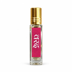 Go Solo (8ml)