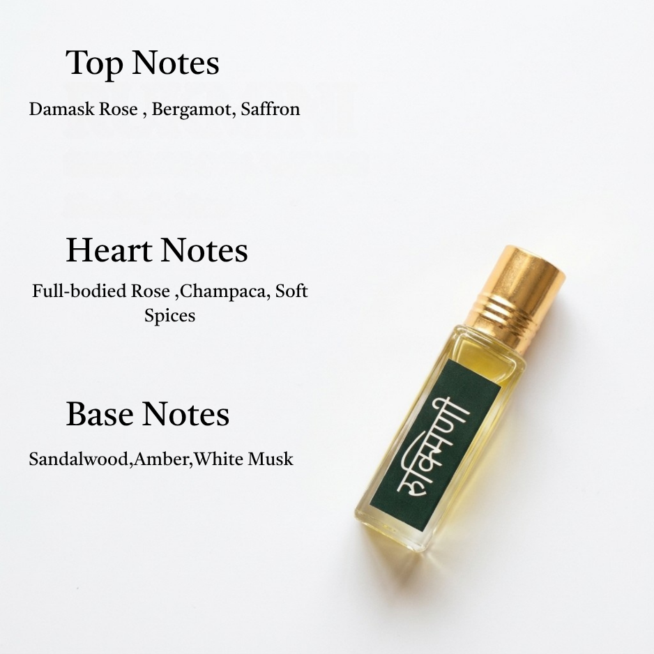 Rukmini Attar  | रुक्मिणी अत्तर