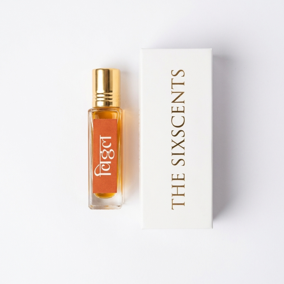 Vitthal Attar | विठ्ठल अत्तर